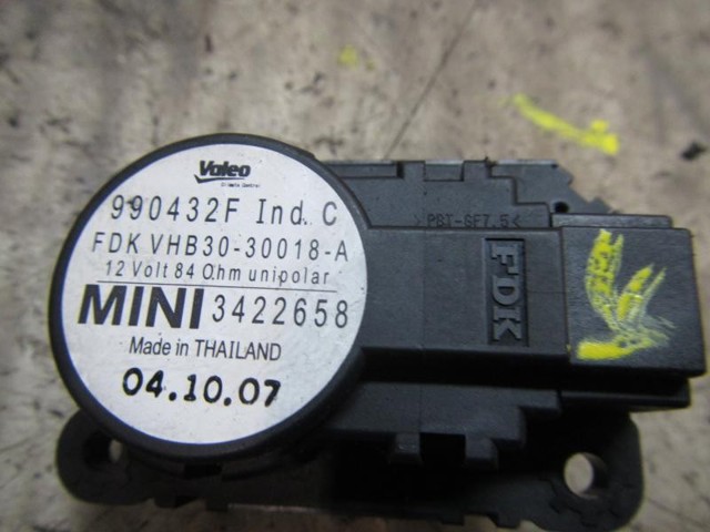 BMW 64119286871 в наличии Киев