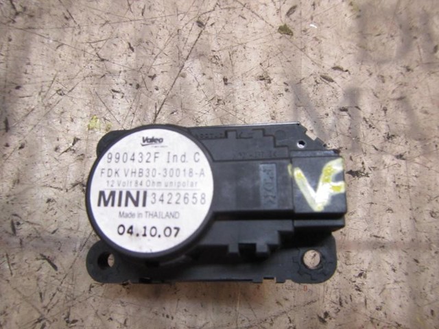 BMW 64119286871 в наличии Украина
