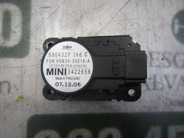64119286871 BMW купить в Кривой Рог