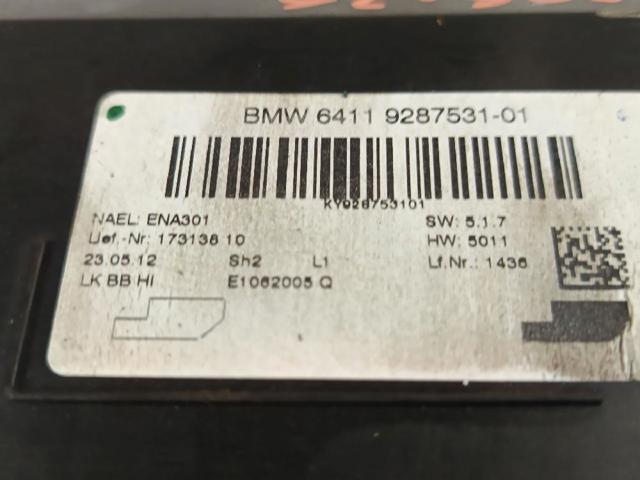 BMW 64119287531 в наличии Полтава