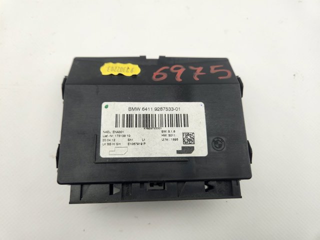 64119287533 BMW купить в Ужгород