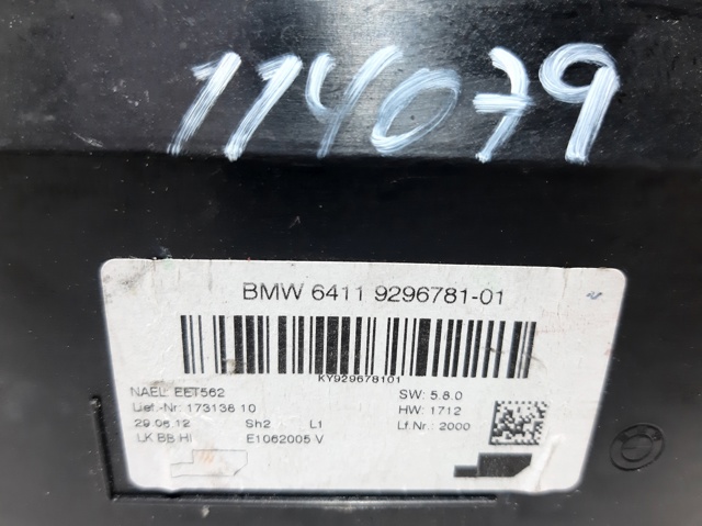 BMW 64119296781 Модуль управления климат-контролем в наличии Львов