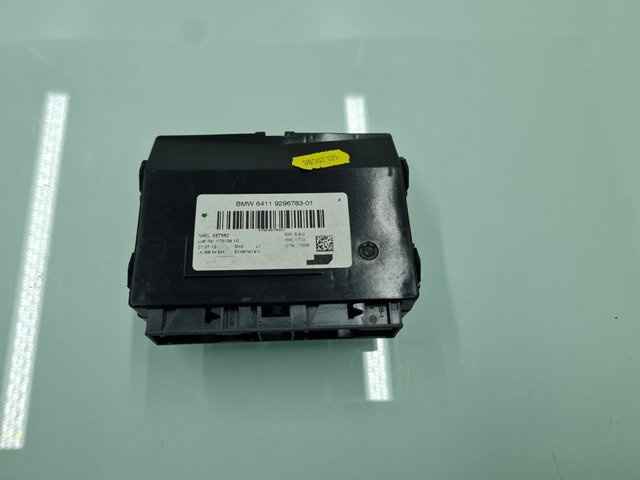 64119296783 BMW купить в Каменское