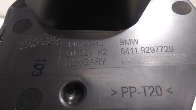 64119297729 BMW Перегородка моторного отсека купить в Тернополь