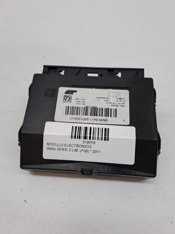 64119311849 BMW купить в Сумы
