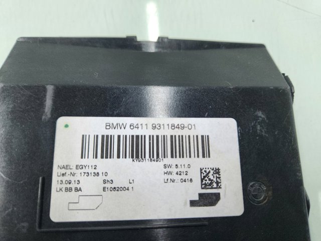 BMW 64119311849 в наличии Ровно