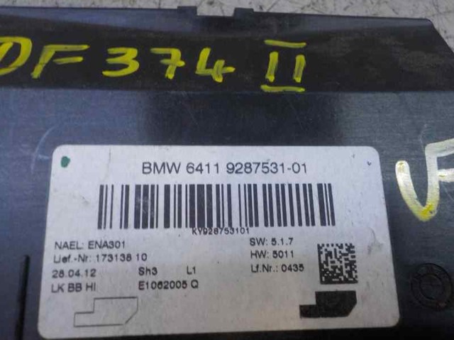 64119311849 BMW купить в Николаев
