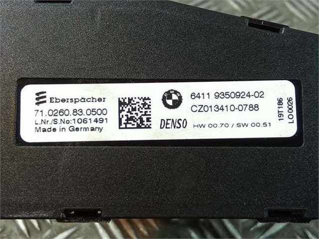 64119350924 BMW купить в Винница