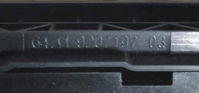 64119354145 BMW Блок управления кондиционером купить в Хмельницкий