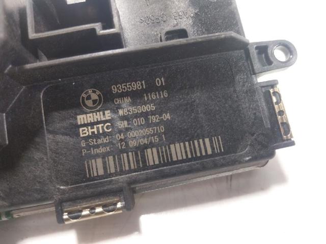 64119355981 BMW Резистор (сопротивление) вентилятора печки (отопителя салона) купить в Запорожье