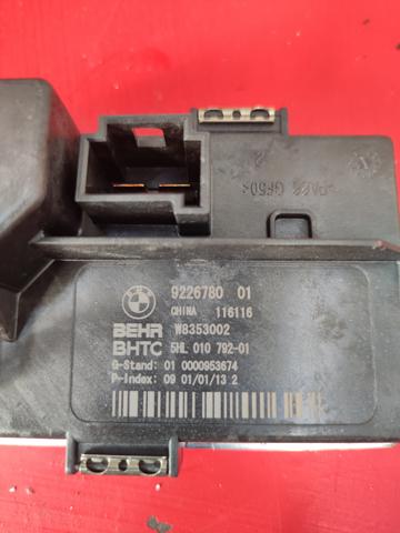 64119355981 BMW Резистор печки купить в Киев