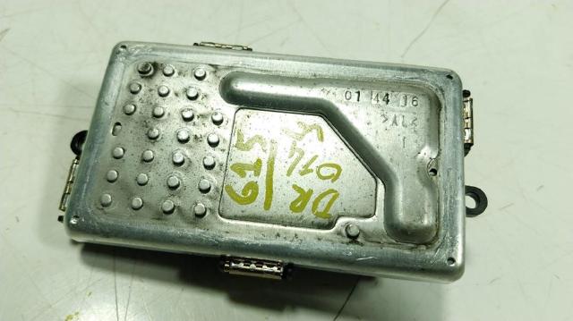 64119355981 BMW Резистор печки купить в Павлоград