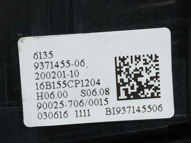 64119371455 купить Кривой Рог