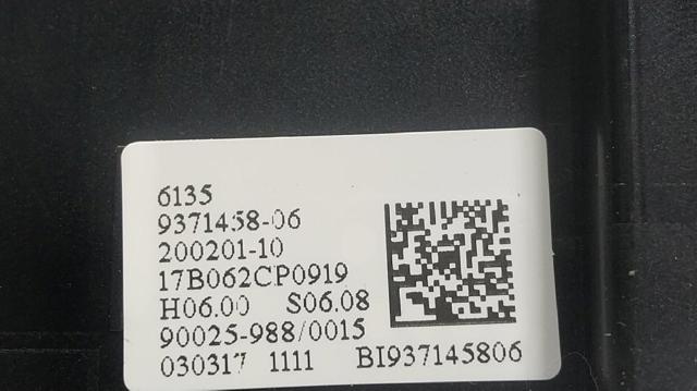 BMW 64119371458 в наличии Львов