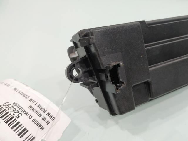 64119384046 BMW Блок управления кондиционером купить в Хмельницкий