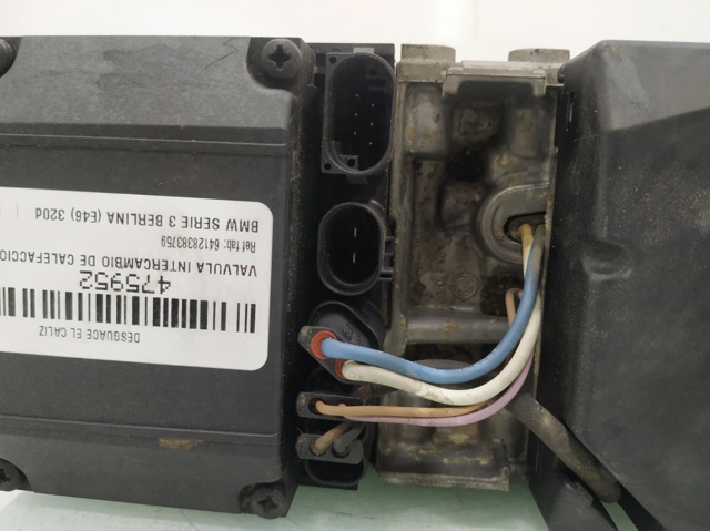 BMW 64128383759 Отопитель автономный в наличии Днепр