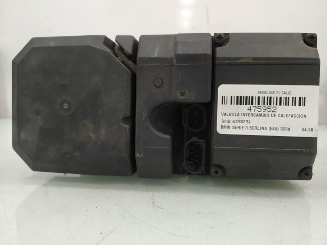 BMW 64128383759 Отопитель автономный в наличии Украина