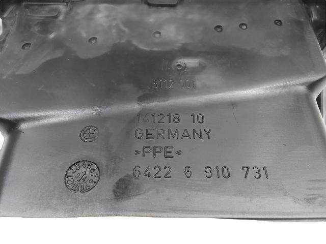 64226910731 BMW купить в Павлоград