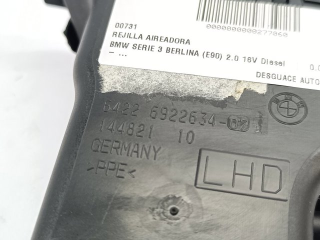 64226922634 BMW Решетка вентиляции салона на "торпедо" правая купить в Ужгород