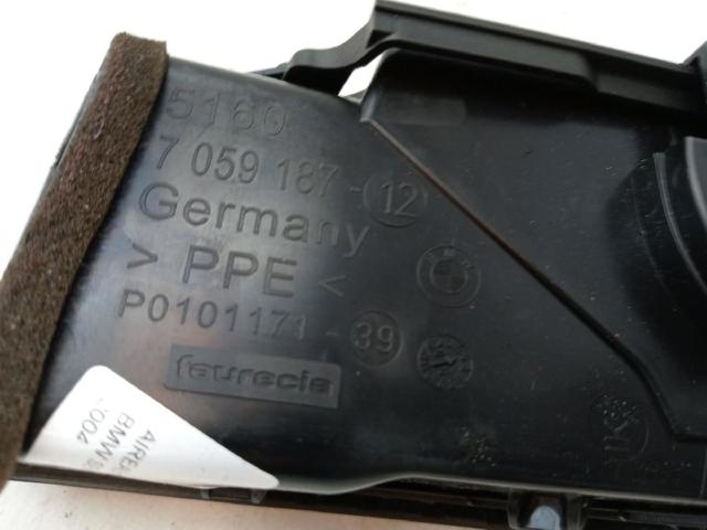 64227059187 BMW купить в Черновцы