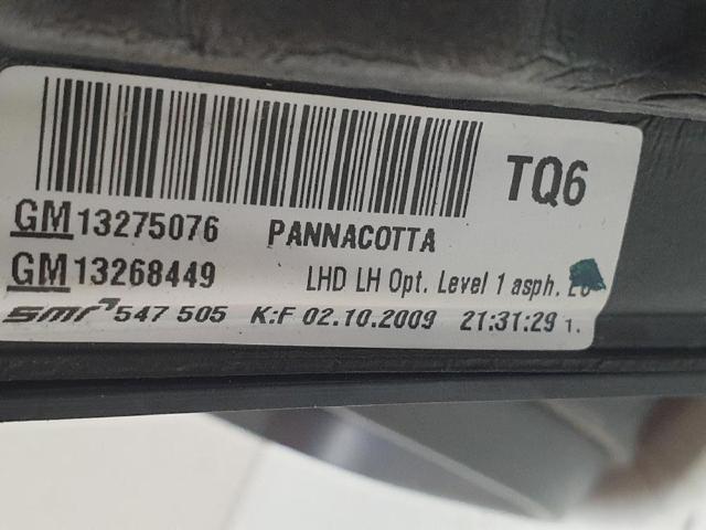 6428290 OPEL Зеркало заднего вида левое купить в Ужгород