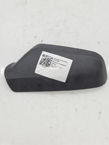 6428741 OPEL Накладка (крышка) зеркала заднего вида левая купить в Днепр