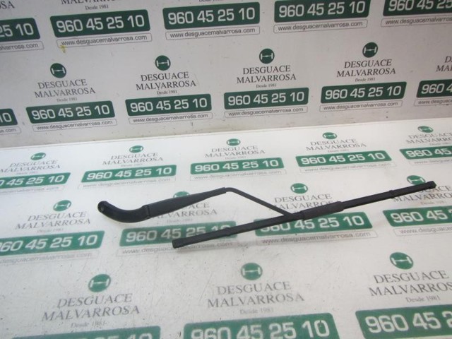 6429ER PEUGEOT купить в Одесса