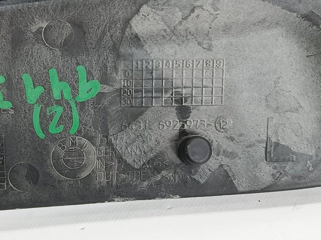 64316925973 BMW купить в Ужгород