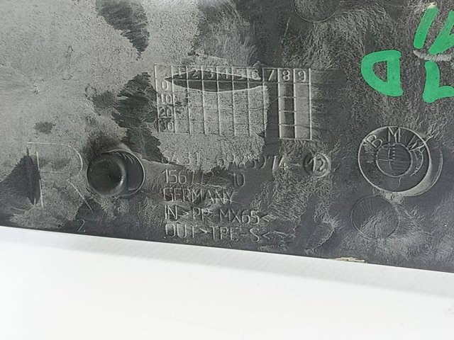 64316925974 BMW купить в Запорожье