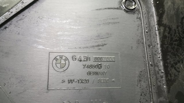 64316987606 BMW купить в Полтава