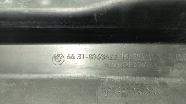 64318363423 BMW купить в Чернигов