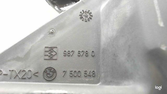 BMW 64318379958 в наличии Черновцы