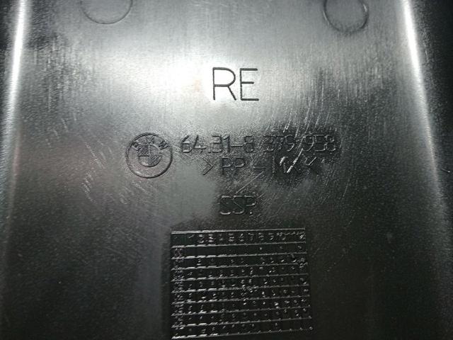 64318379958 купить Киев