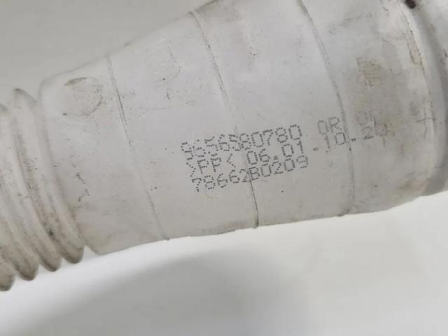 6431N7 PEUGEOT Бачок омывателя купить в Ровно
