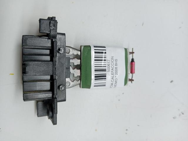 PEUGEOT 6436A7 в наличии Киев