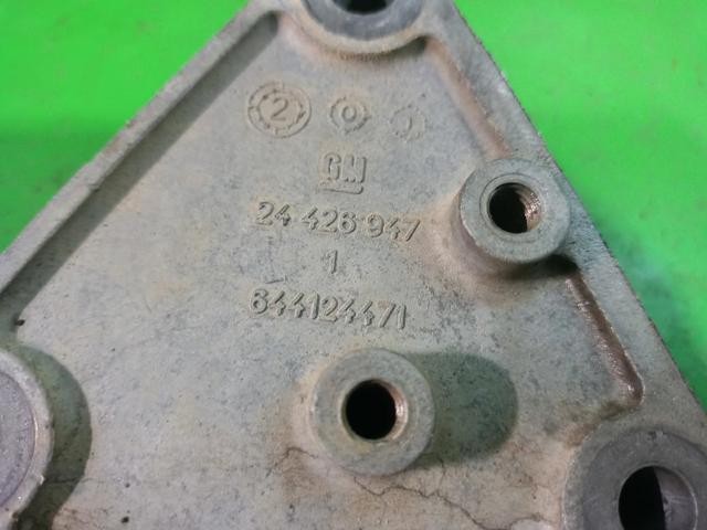 OPEL 644124471 в наличии Ровно