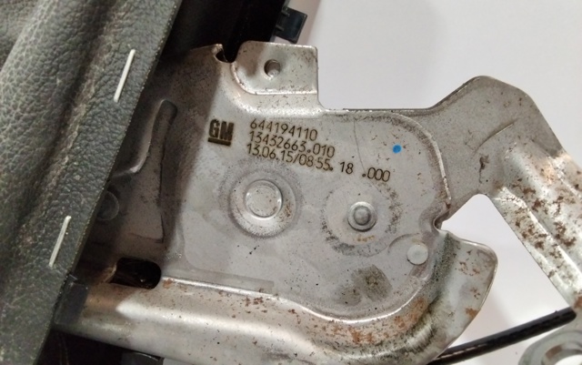OPEL 644194110 Рычаг ручного тормоза в наличии Украина