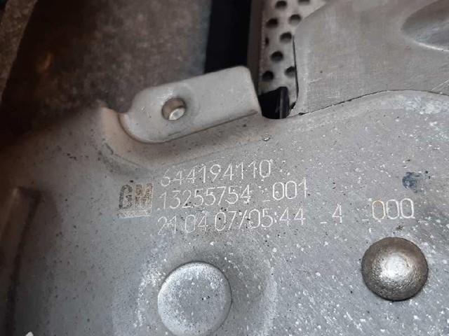OPEL 644194110 Рычаг ручного тормоза в наличии Полтава