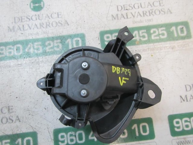 6441AN Вентилятор печки купить Хмельницкий