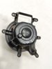 Motor de ventilador de forno (de aquecedor de salão) 6441CP PEUGEOT