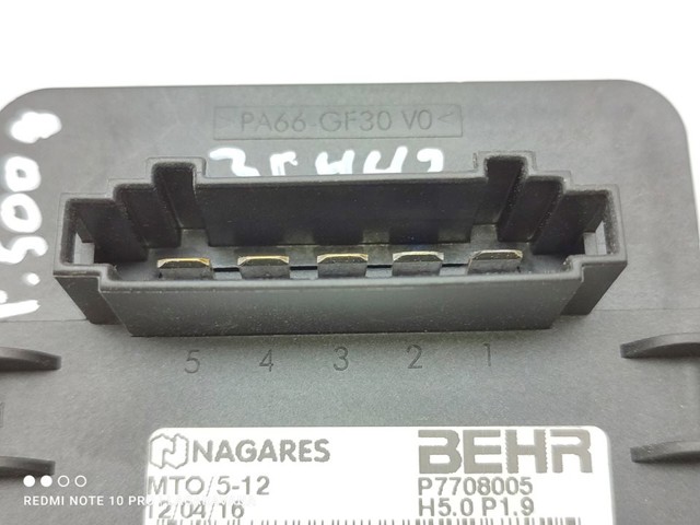 6441CQ PEUGEOT Резистор печки купить в Каменское