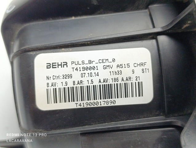 6441CR Вентилятор печки купить Чернигов