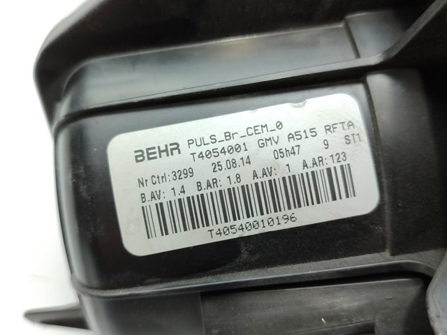 6441CS Вентилятор печки купить Павлоград