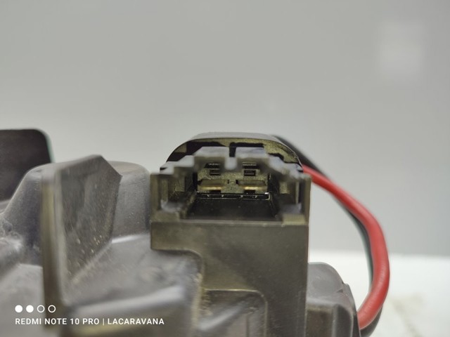 6441EW PEUGEOT Вентилятор печки купить в Павлоград