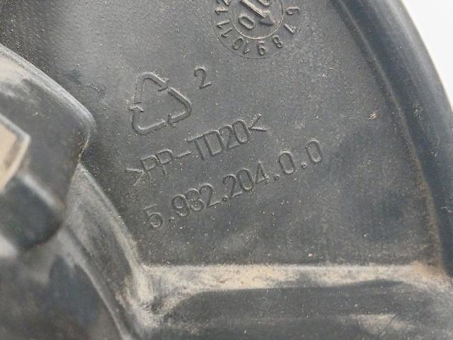 PEUGEOT 6441P0 Вентилятор печки в наличии Украина