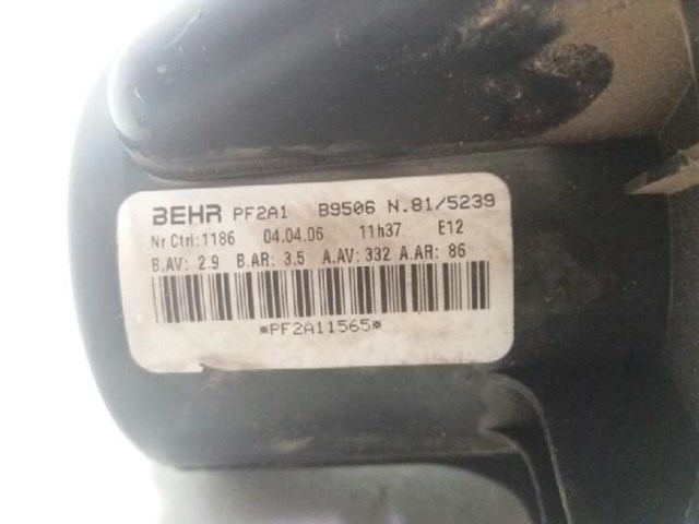 6441S6 Вентилятор печки купить Полтава