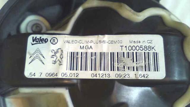 6441Z7 PEUGEOT Вентилятор печки купить в Запорожье