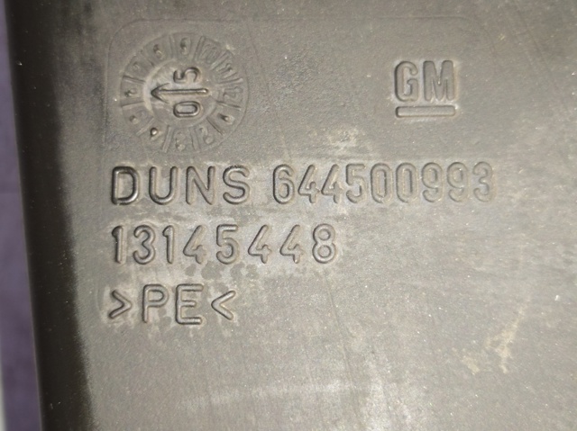OPEL 644500993 в наличии Львов