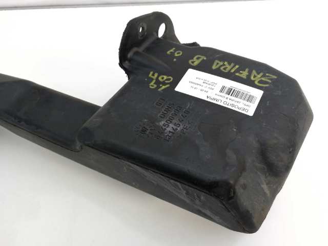 644500993 OPEL купить в Кривой Рог