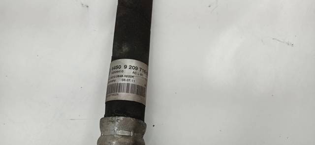 BMW 64509209716 Шланг кондиционера, от испарителя к компрессору в наличии Хмельницкий